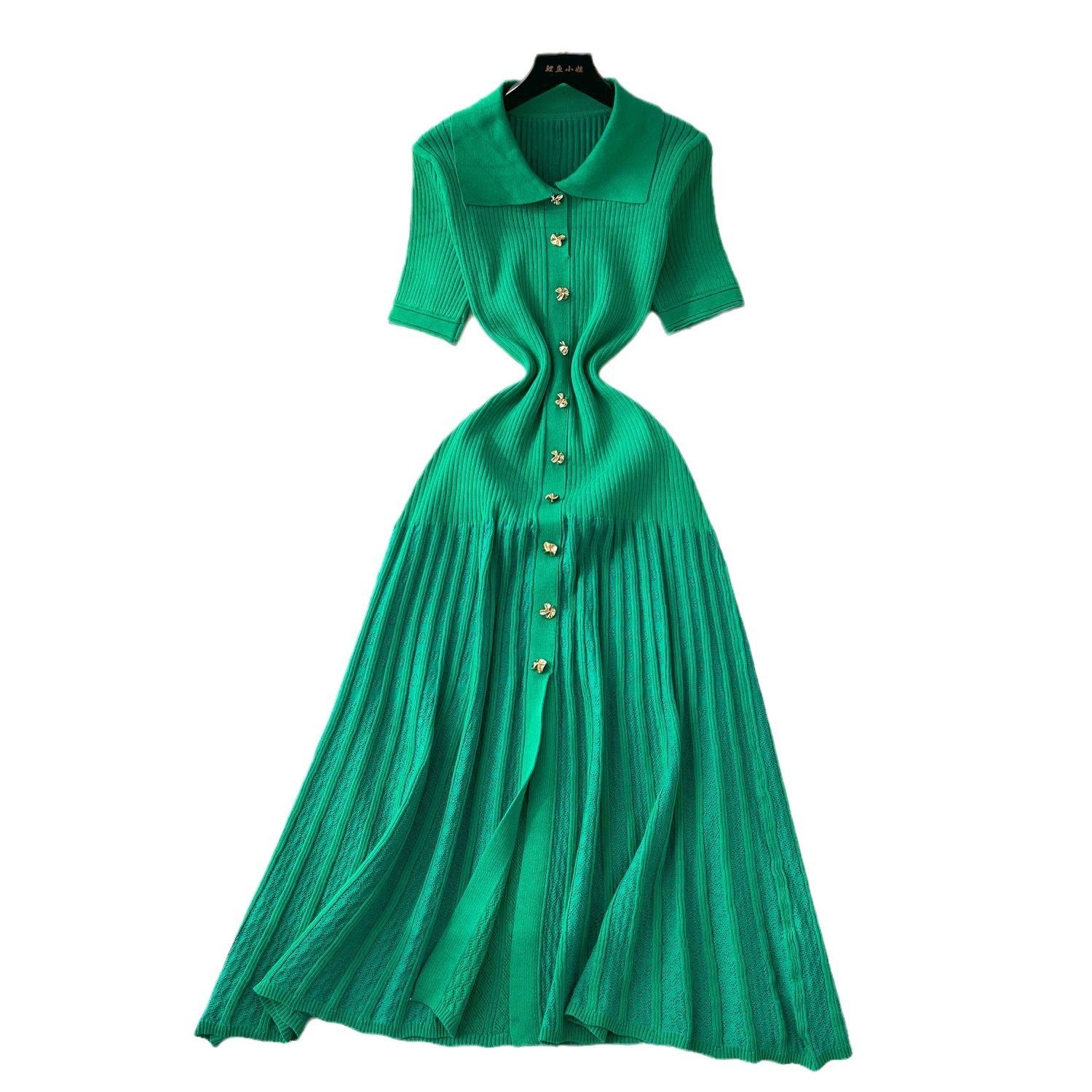 MonAmour Dress