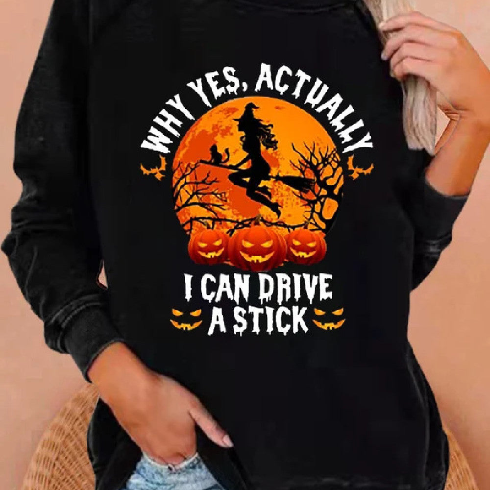 HauntLuxe Tee