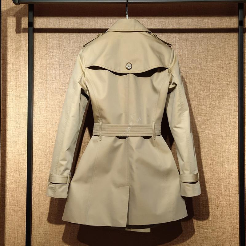 Oxford Street Coat