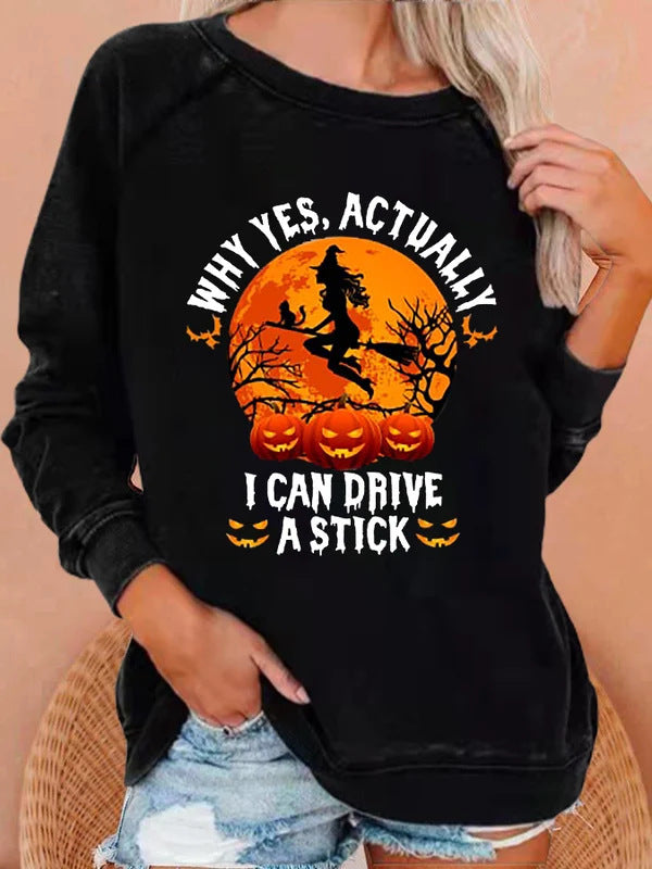 HauntLuxe Tee